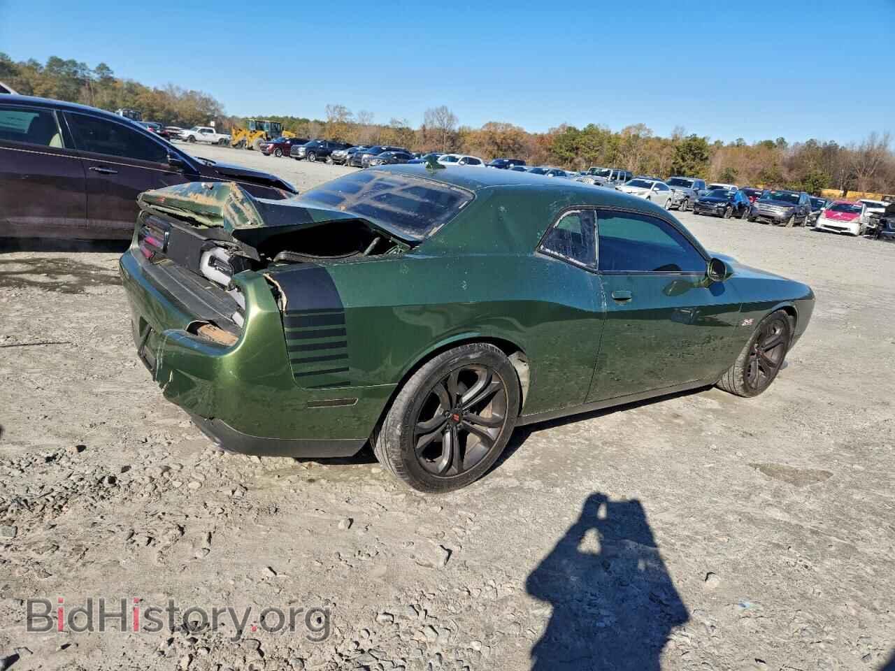 2021 DODGE CHALLENGER - VIN: 2C3CDZBT1MH509954 - Фото 3