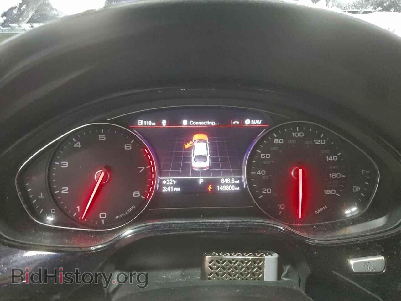 2016 AUDI A8 - VIN: WAU34AFD4GN006444 - Фото 9