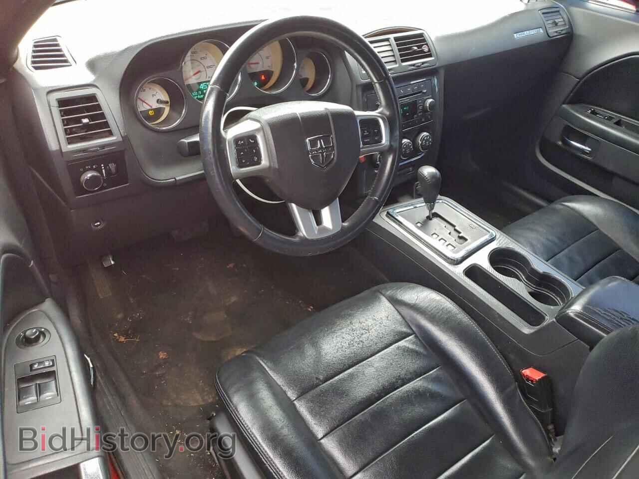 2012 DODGE CHALLENGER - VIN: 2C3CDYAG3CH176928 - Фото 8