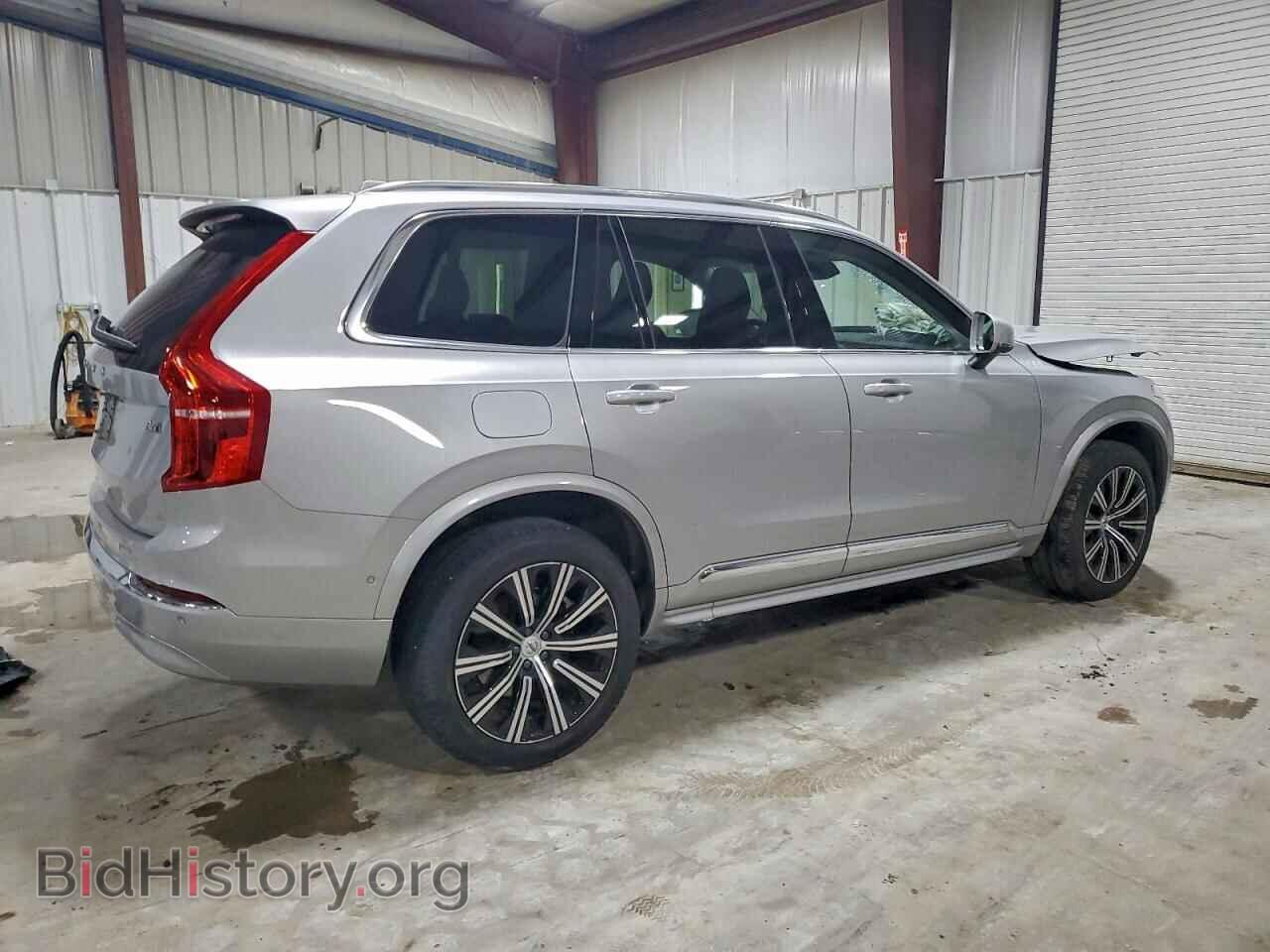 2023 VOLVO XC90 PLUS - VIN: YV4062PN5P1998241 - Фото 3