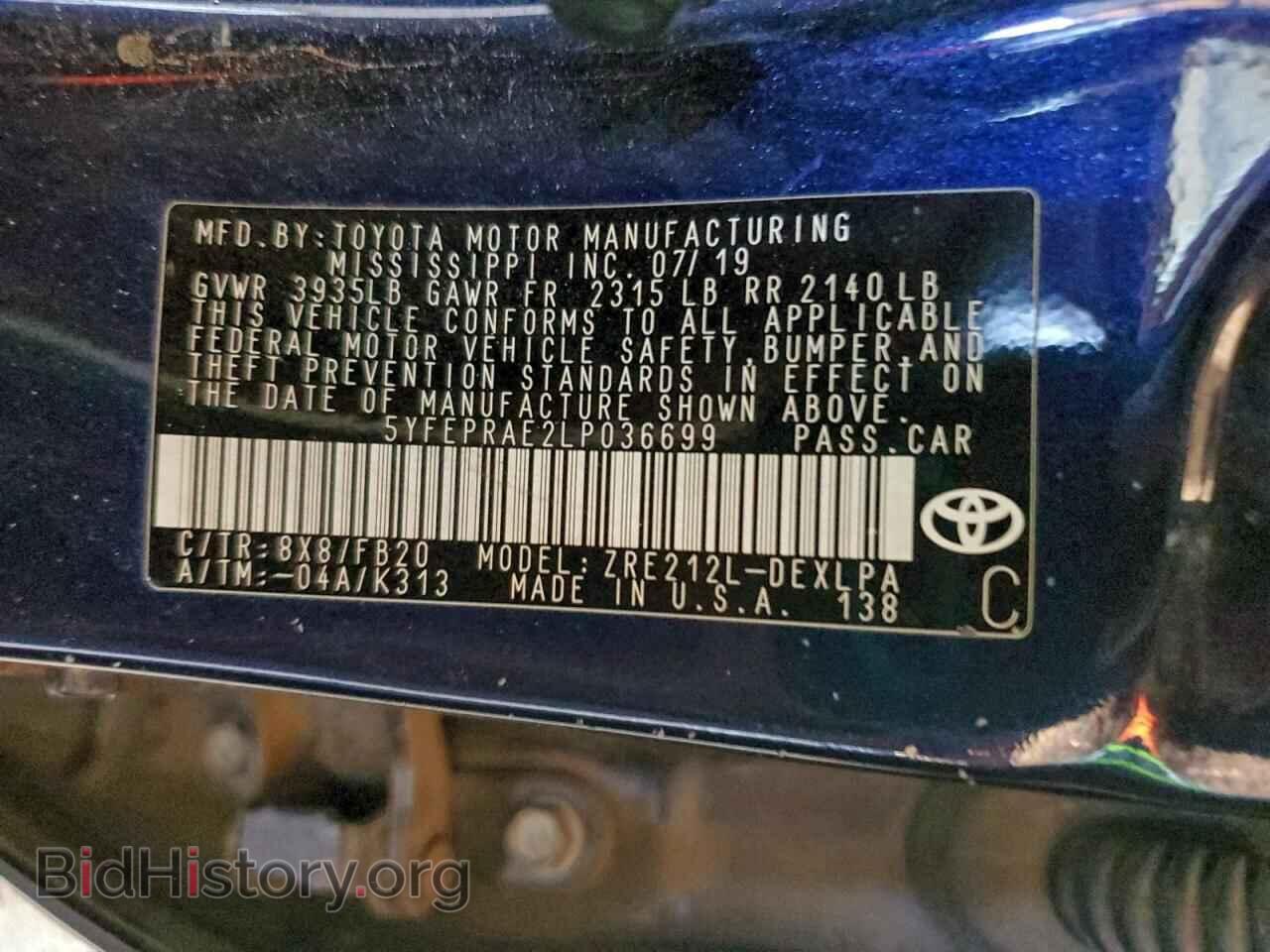 2020 TOYOTA COROLLA - VIN: 5YFEPRAE2LP036699 - Фото 12