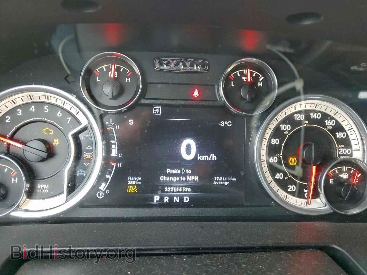 2013 RAM 1500 - VIN: 1C6RR7HT1DS727069 - Фото 9