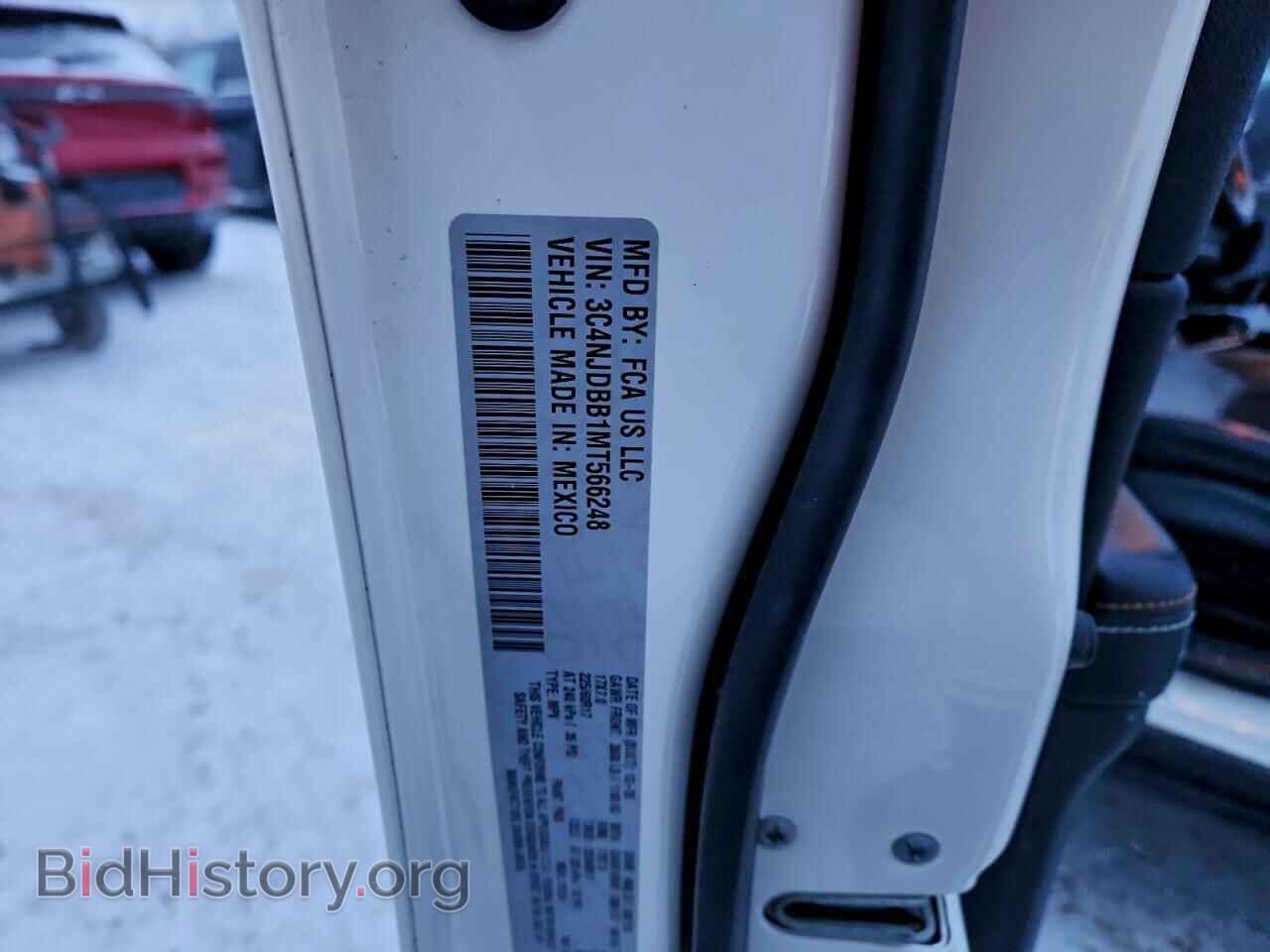 2021 JEEP COMPASS - VIN: 3C4NJDBB1MT566248 - Photo 14