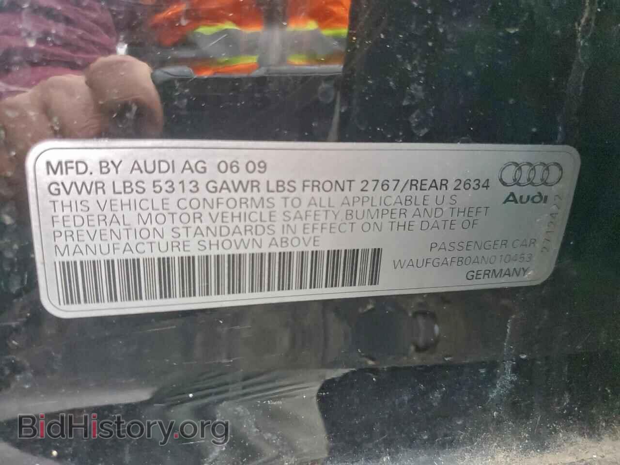 2010 AUDI A6 - VIN: WAUFGAFB0AN010453 - Фото 12
