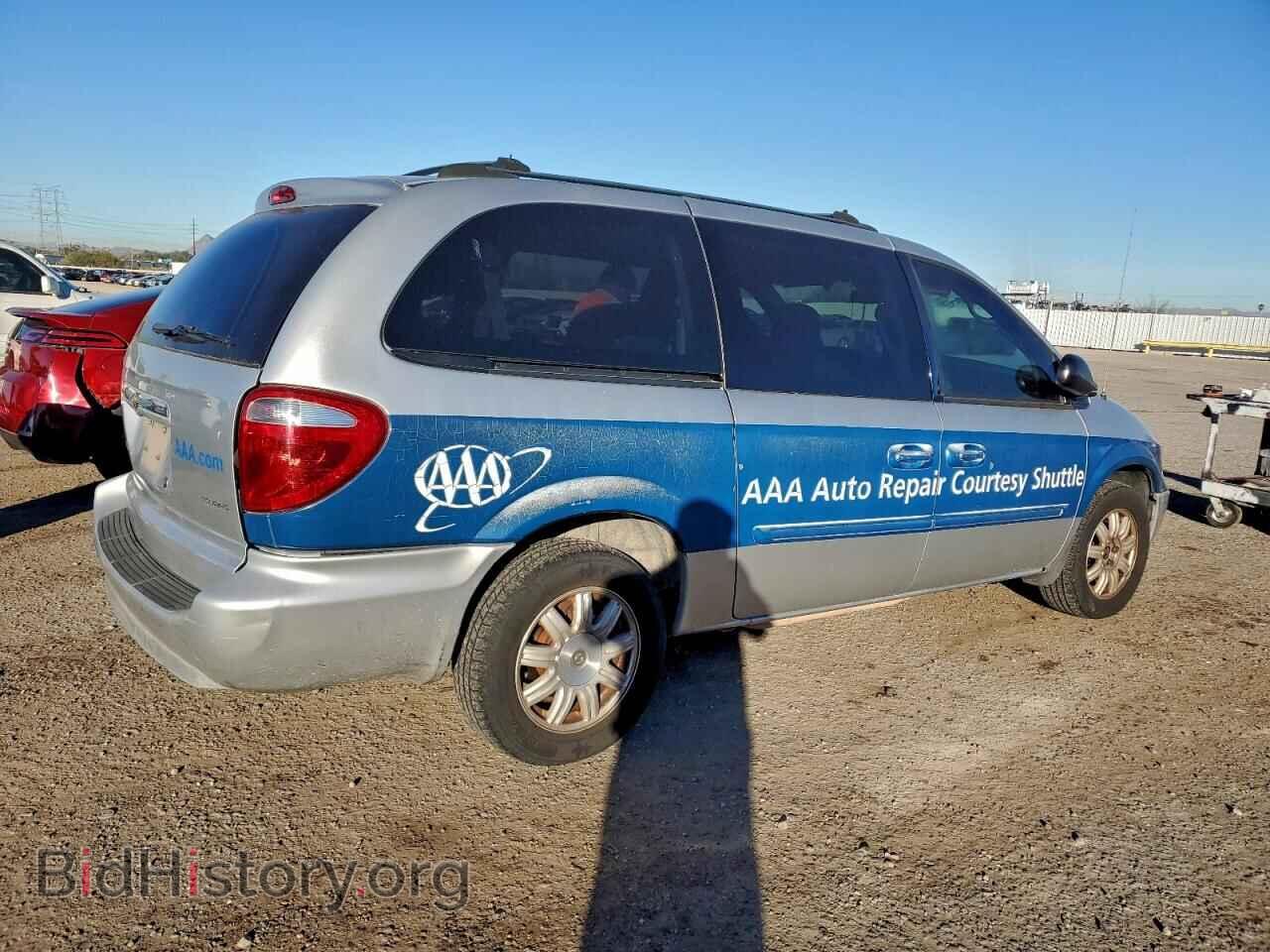 2005 CHRYSLER MINIVAN - VIN: 2C4GP54L05R469663 - Фото 3