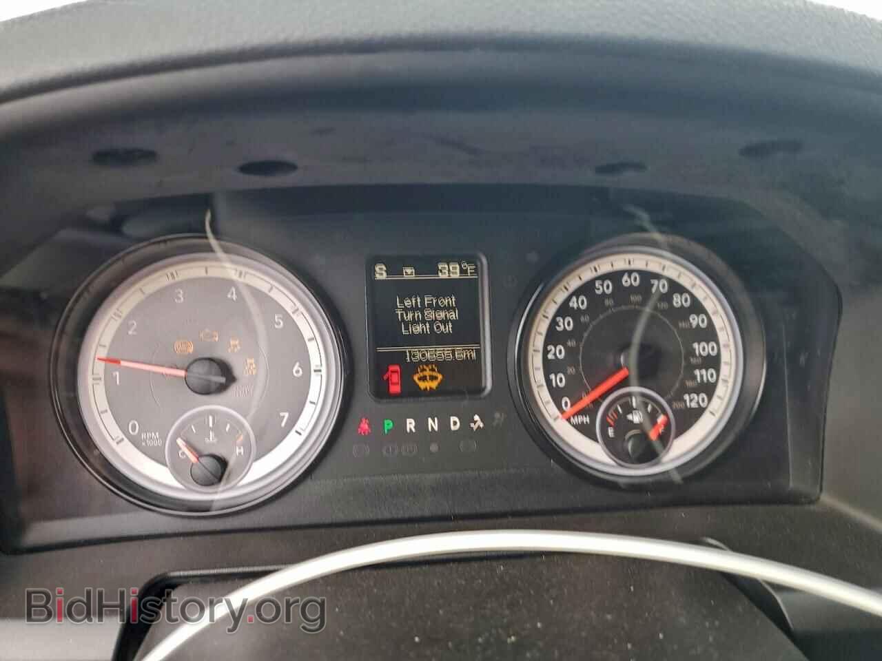 2017 RAM 1500 - VIN: 1C6RR7LT7HS706823 - Фото 9