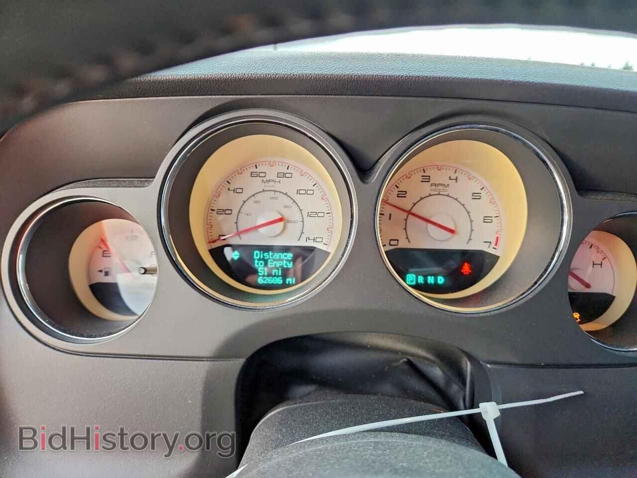 2013 DODGE CHALLENGER - VIN: 2C3CDYAG4DH646062 - Фото 9
