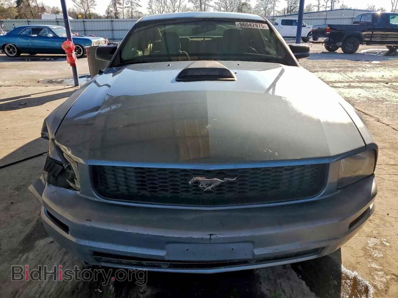 2007 FORD ALL Models - VIN: 1ZVFT80N475366646 - Photo 5