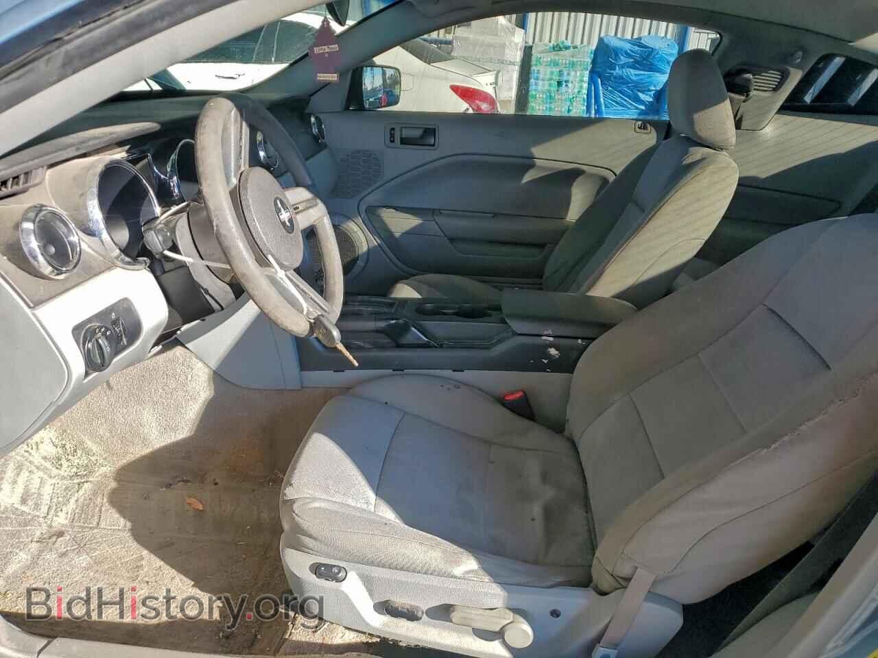 2007 FORD ALL Models - VIN: 1ZVFT80N475366646 - Photo 7
