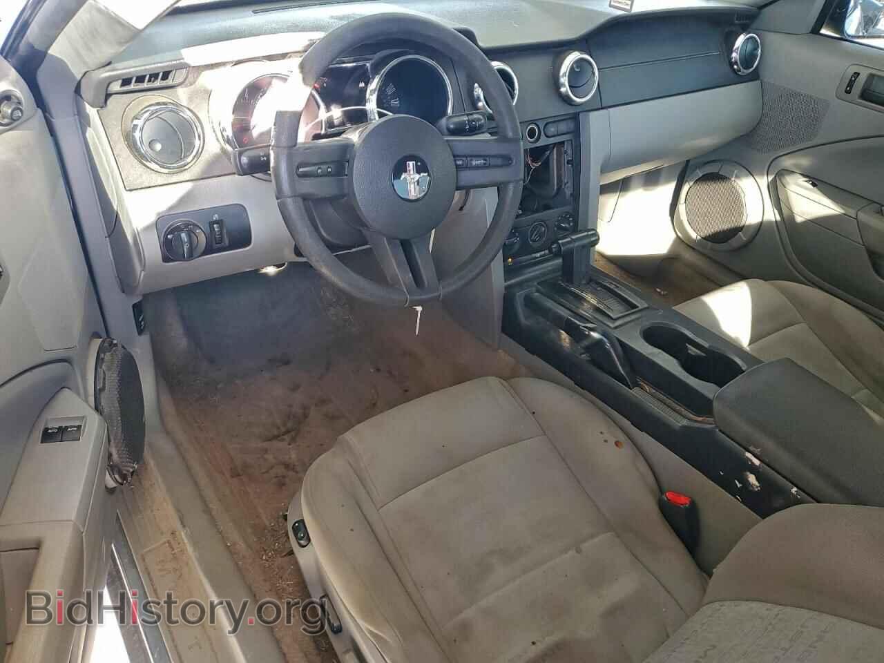 2007 FORD ALL Models - VIN: 1ZVFT80N475366646 - Photo 8