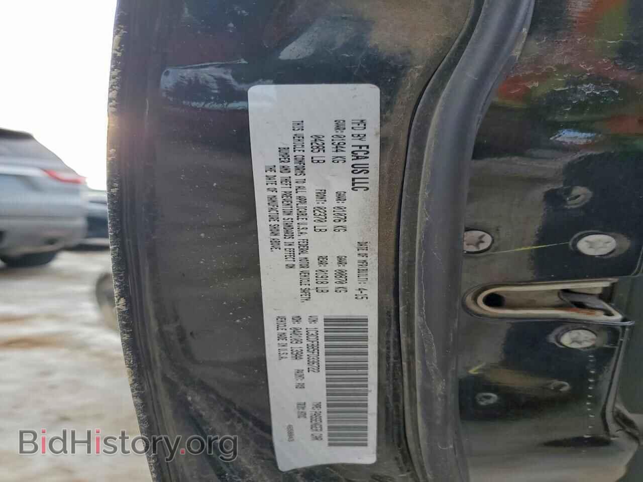 2015 DODGE DART - VIN: 1C3CDFBB5FD336722 - Фото 13