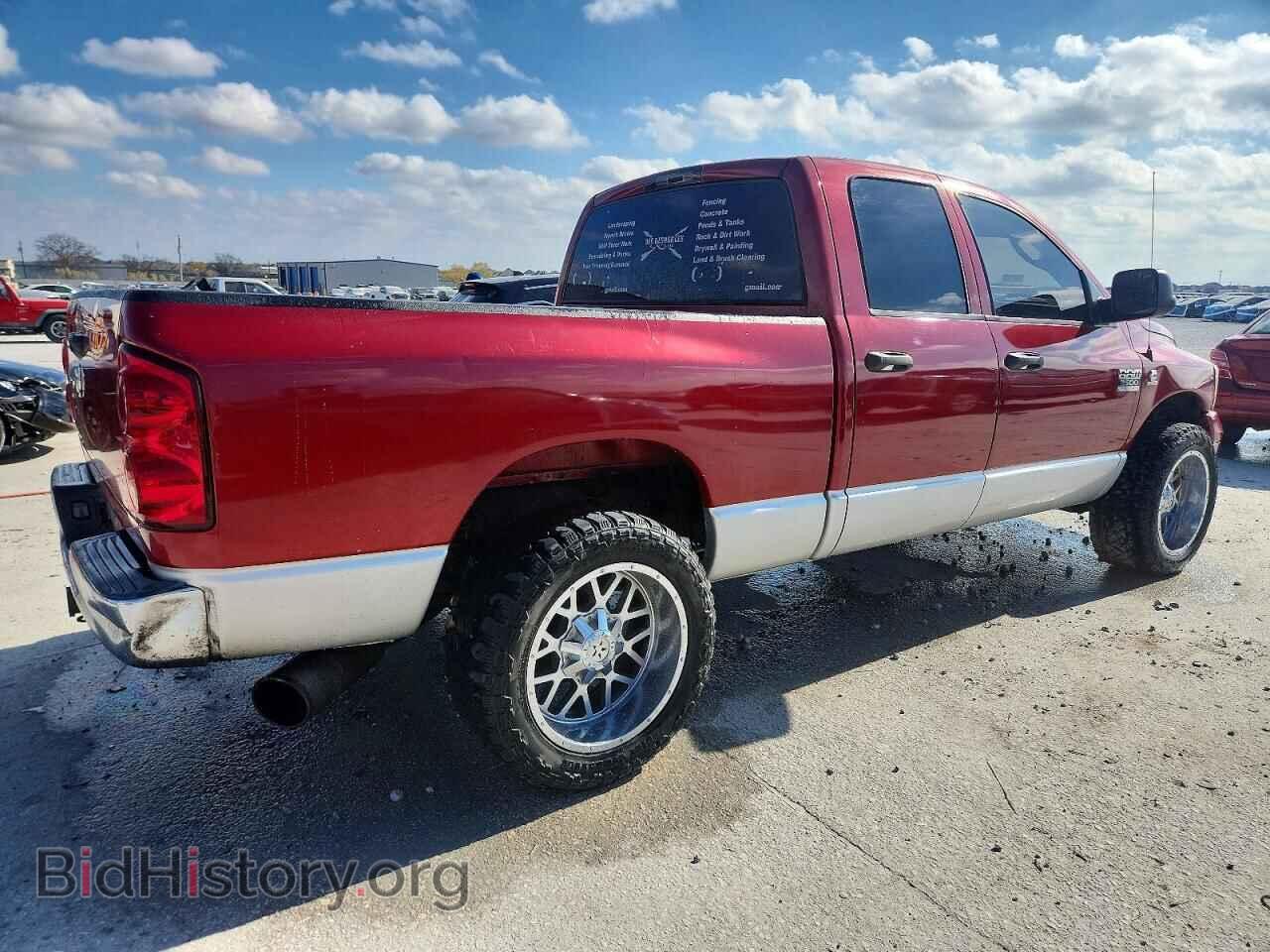 2007 DODGE RAM 2500 - VIN: 3D7KR28C77G760155 - Фото 3