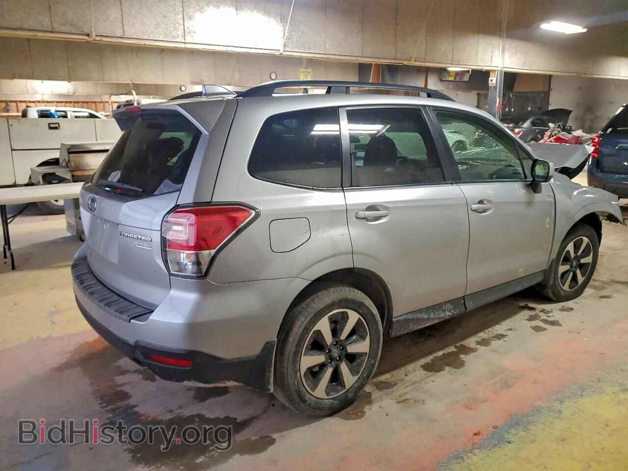 2017 SUBARU FORESTER - VIN: JF2SJAEC2HH461679 - Фото 3