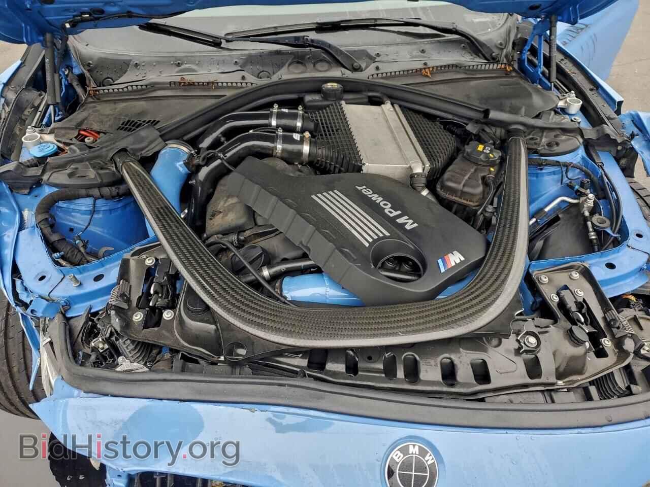 2017 BMW M3 - VIN: WBS8M9C50H5G83783 - Photo 11
