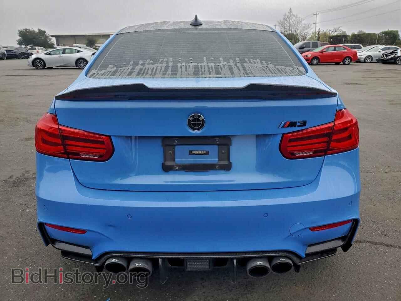 2017 BMW M3 - VIN: WBS8M9C50H5G83783 - Photo 6