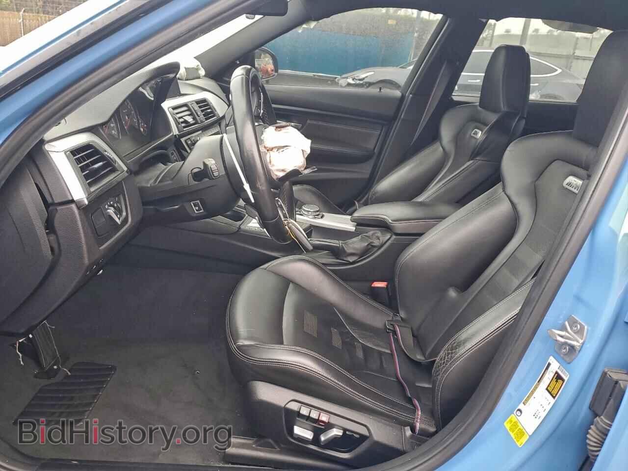 2017 BMW M3 - VIN: WBS8M9C50H5G83783 - Photo 7