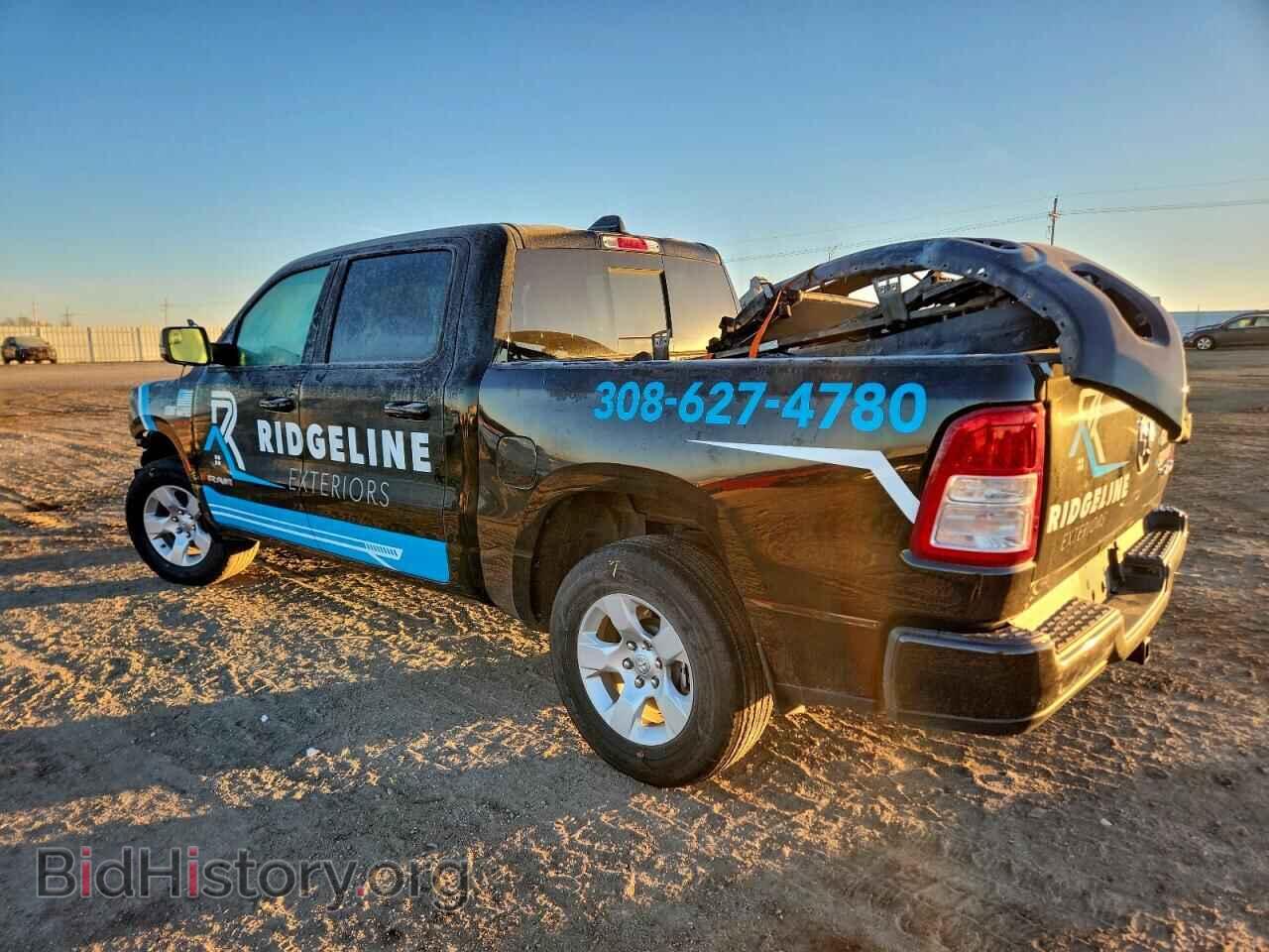 2023 RAM 1500 - VIN: 1C6RRFFG6PN672573 - Фото 2