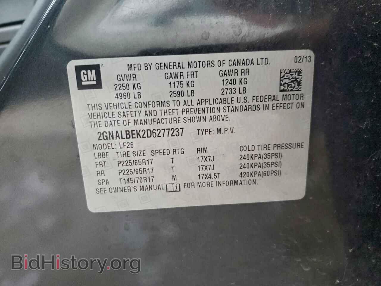 2013 CHEVROLET EQUINOX - VIN: 2GNALBEK2D6277237 - Фото 13