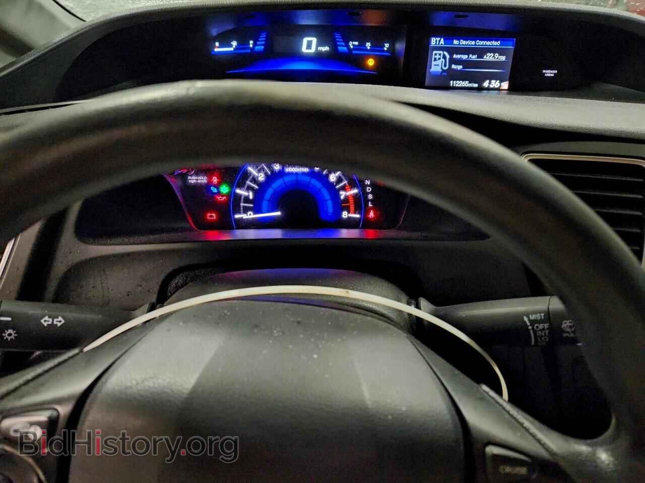 2015 HONDA CIVIC - VIN: 19XFB2F55FE003656 - Фото 9