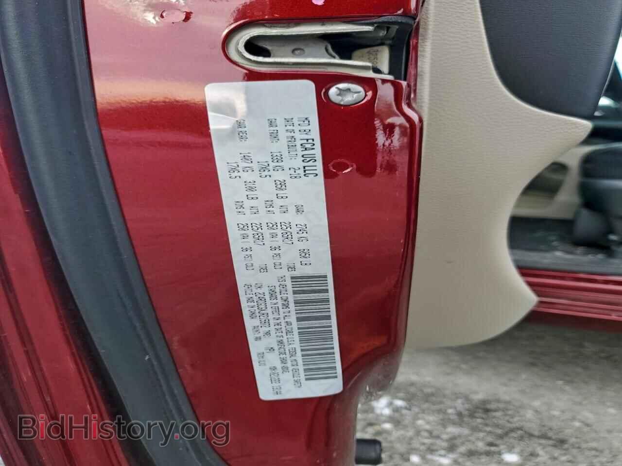 2018 DODGE CARAVAN - VIN: 2C4RDGCGXJR215972 - Фото 13