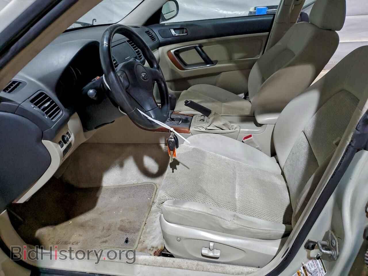 2005 SUBARU LEGACY - VIN: 4S4BP61C657346421 - Фото 7