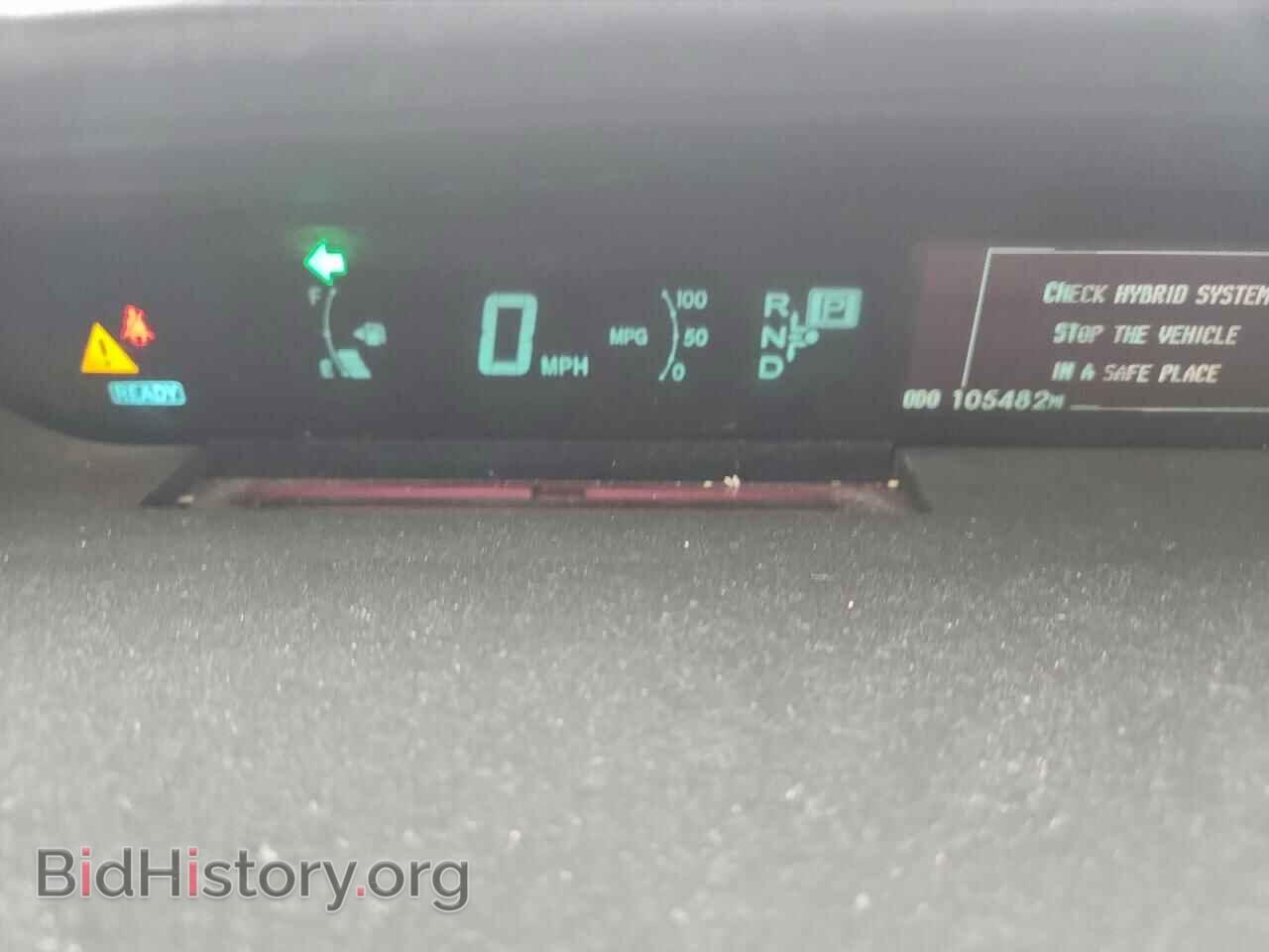 2012 TOYOTA PRIUS - VIN: JTDKN3DU6C5477385 - Фото 9
