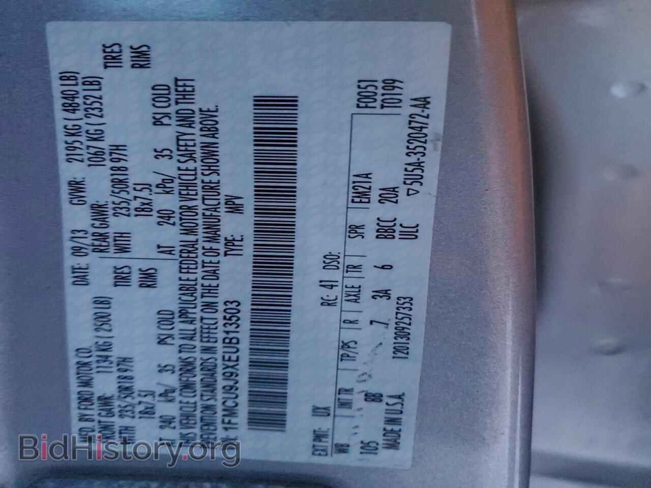 2014 FORD ESCAPE - VIN: 1FMCU9J9XEUB13503 - Фото 13