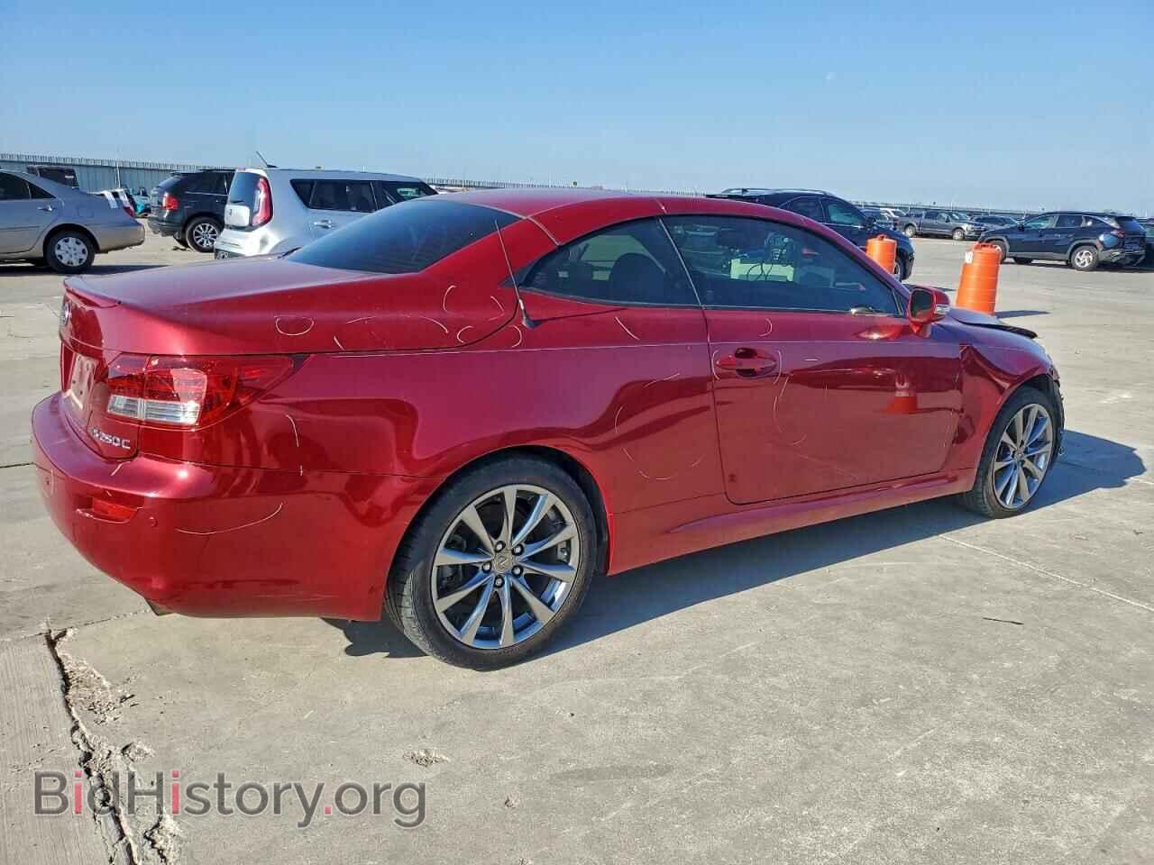 2015 LEXUS IS - VIN: JTHFF2C26F2532298 - Photo 3