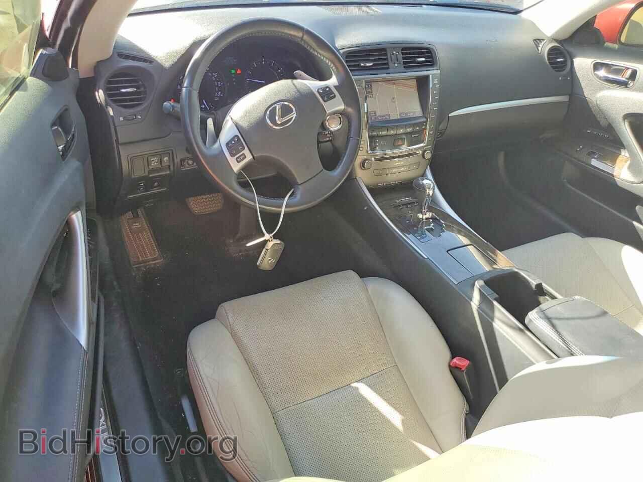 2015 LEXUS IS - VIN: JTHFF2C26F2532298 - Photo 8