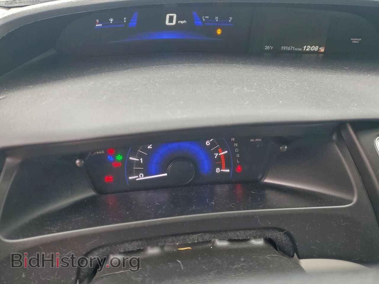2015 HONDA CIVIC - VIN: 2HGFB2F52FH509340 - Фото 9