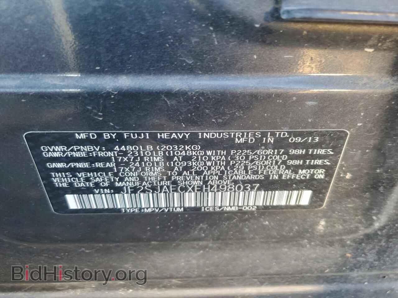 2014 SUBARU FORESTER - VIN: JF2SJAECXEH498037 - Фото 13