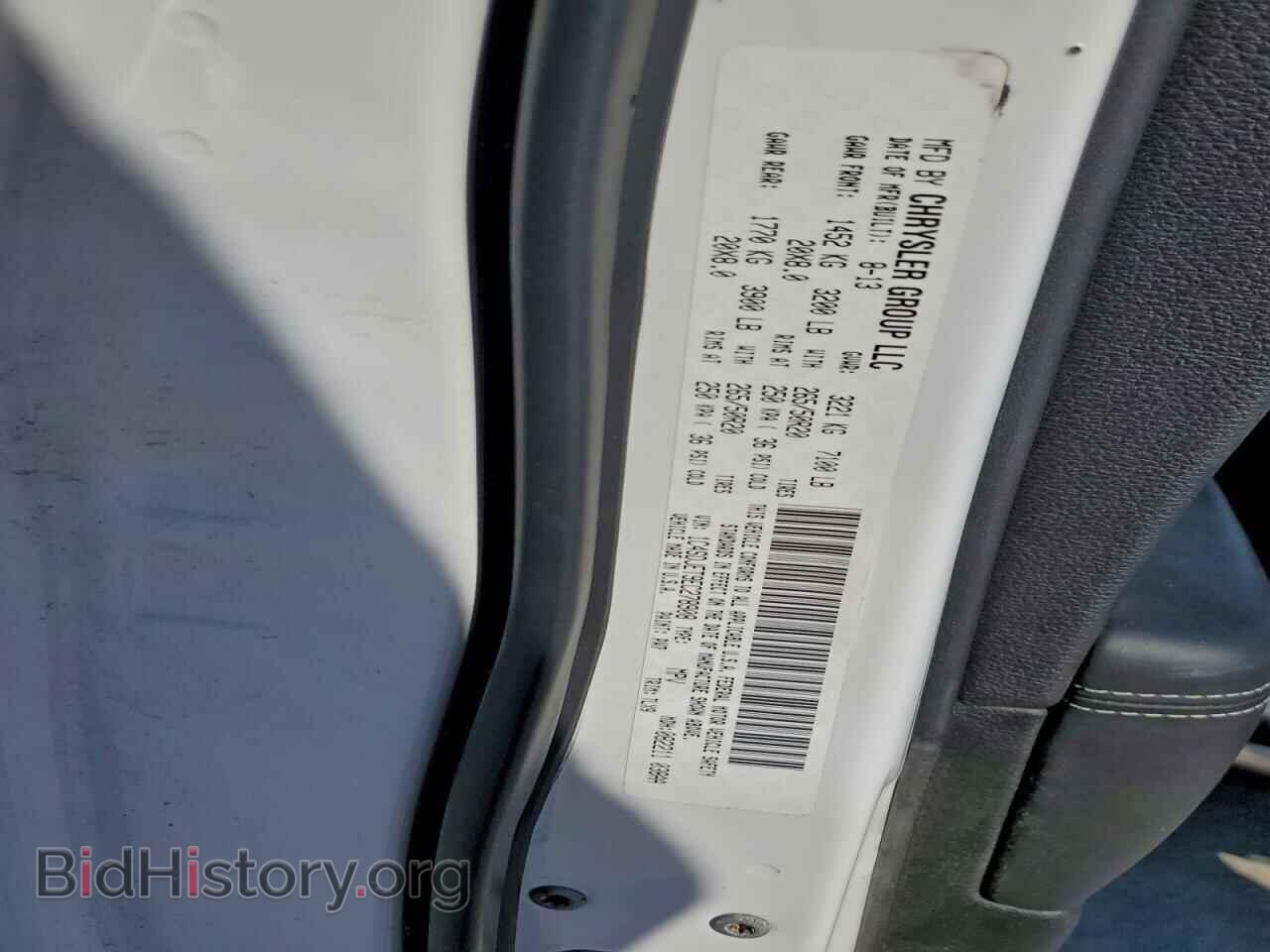 2014 DODGE DURANGO - VIN: 1C4SDJET9EC278908 - Photo 13