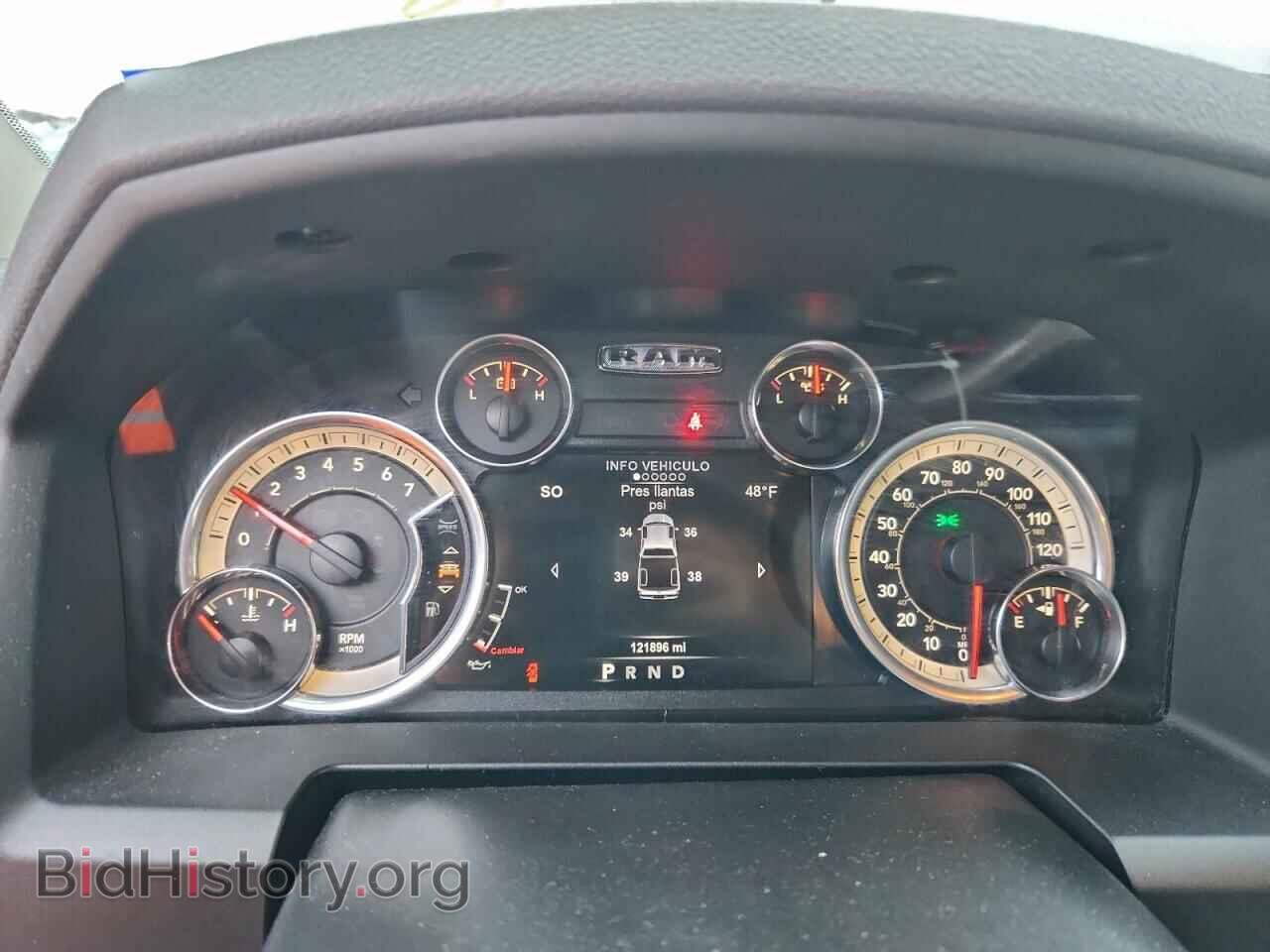 2017 RAM 1500 - VIN: 1C6RR6LT6HS533032 - Фото 9
