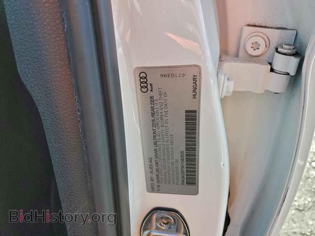 2017 AUDI A3 - VIN: WAUAUGFFXH1040926 - Photo 12