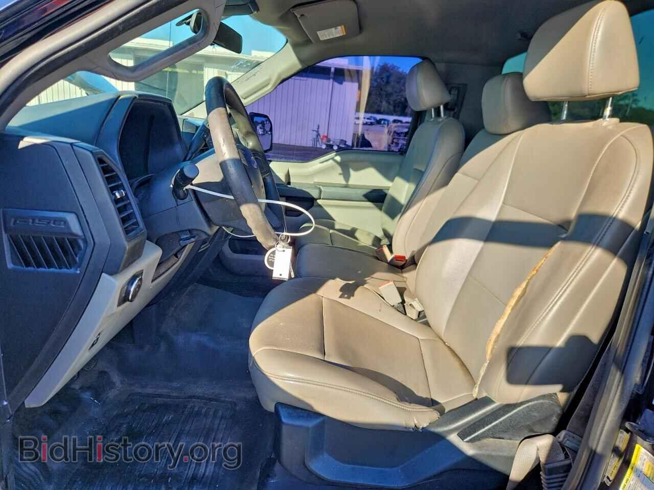 2020 FORD All Models - VIN: 1FTMF1CB9LKF24775 - Photo 7