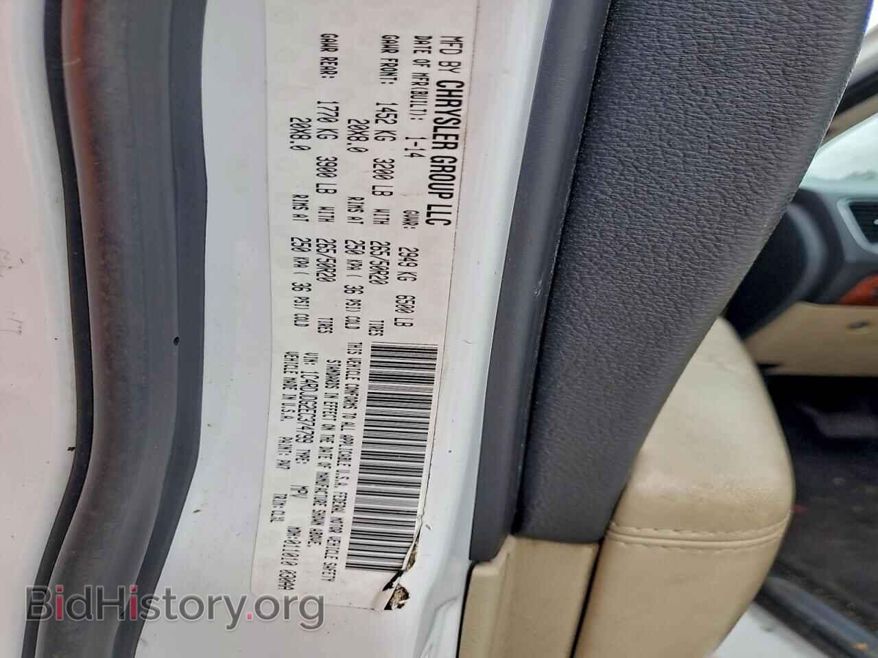 2014 DODGE DURANGO - VIN: 1C4RDJDG2EC374799 - Фото 13