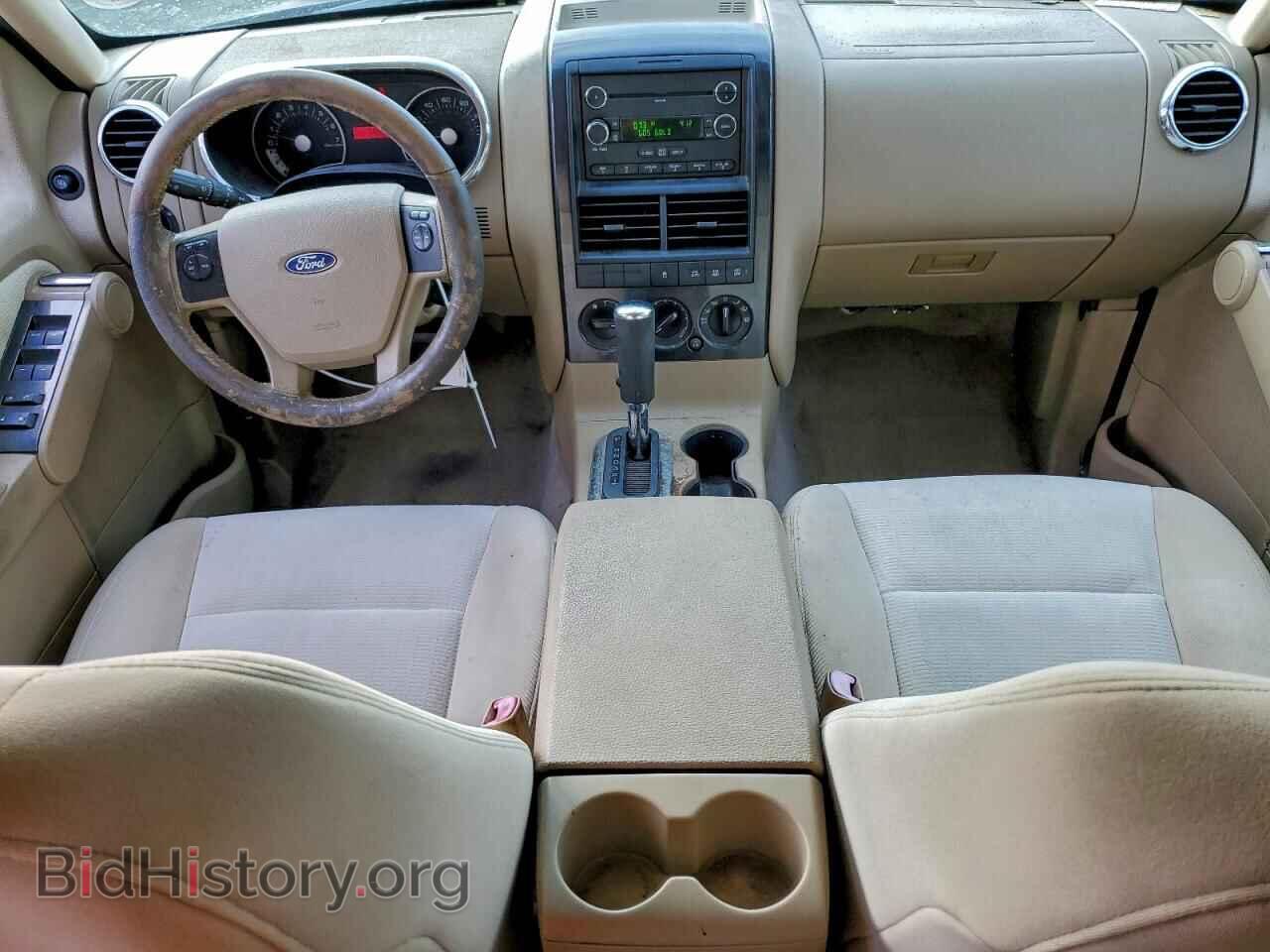 2008 FORD EXPLORER - VIN: 1FMEU73E68UA14012 - Фото 8