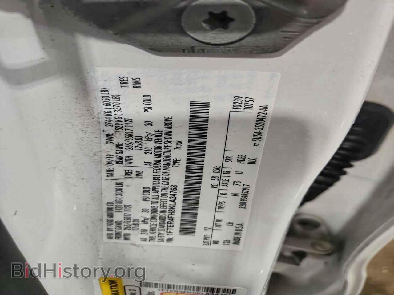 2019 FORD RANGER - VIN: 1FTER4FH8KLA34768 - Фото 12