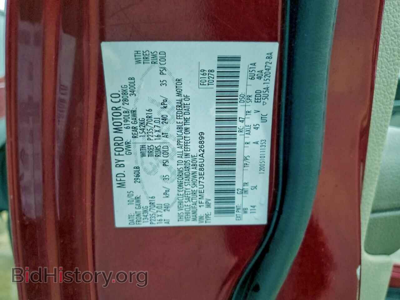 2006 FORD EXPLORER - VIN: 1FMEU73E86UA26899 - Фото 13
