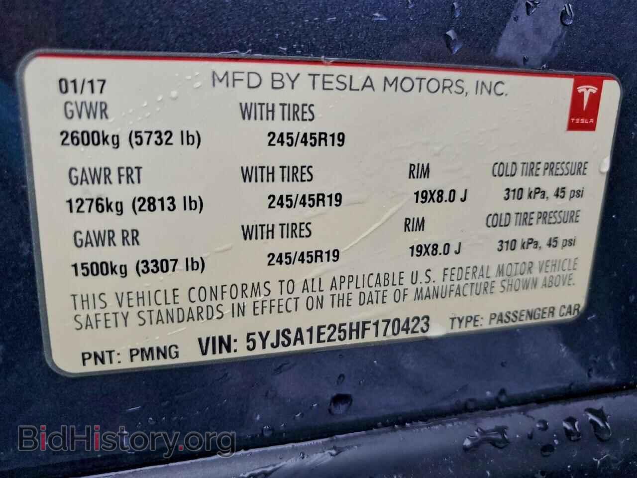 2017 TESLA MODEL S - VIN: 5YJSA1E25HF170423 - Photo 12