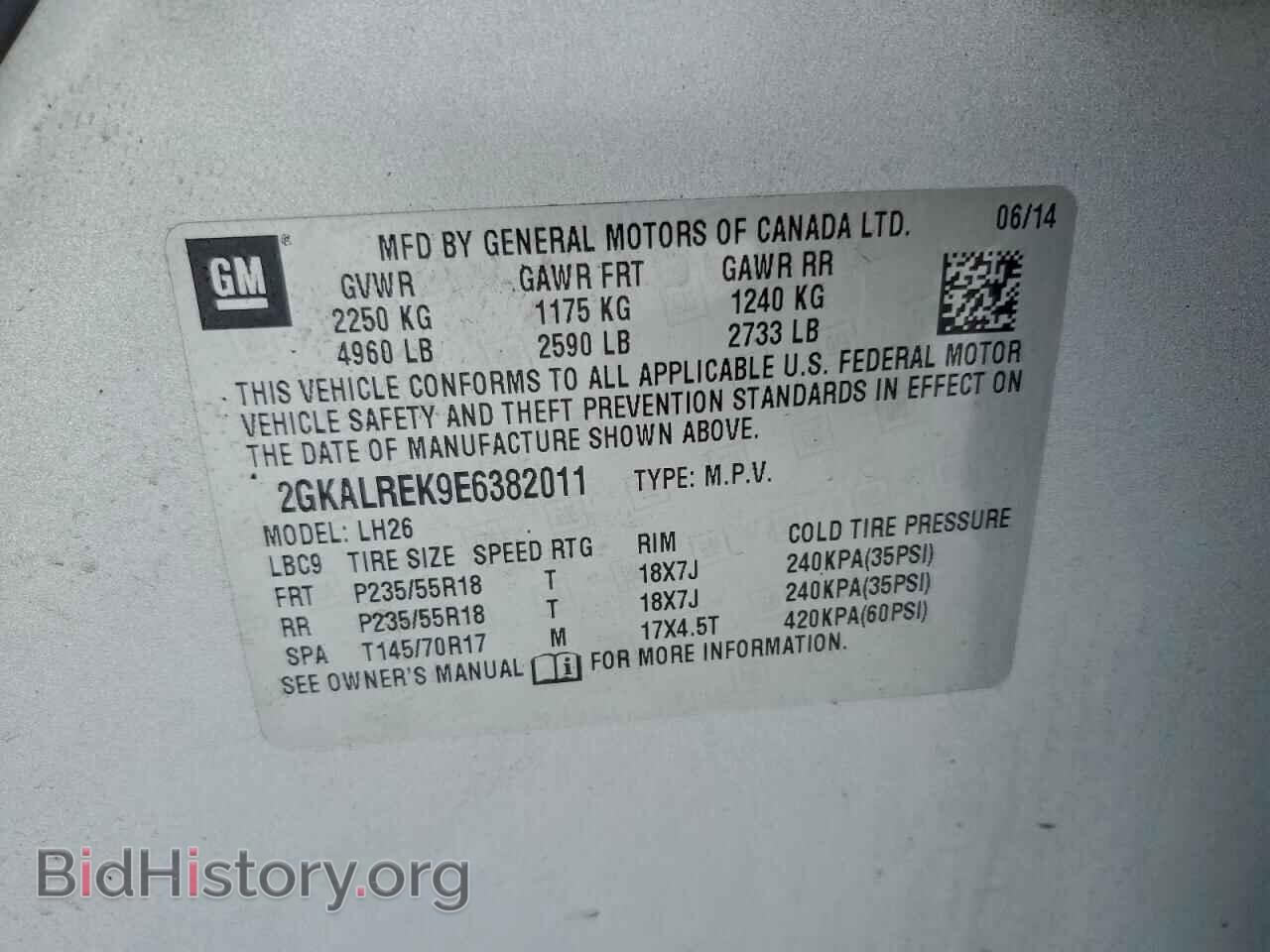 2014 GMC TERRAIN - VIN: 2GKALREK9E6382011 - Фото 13