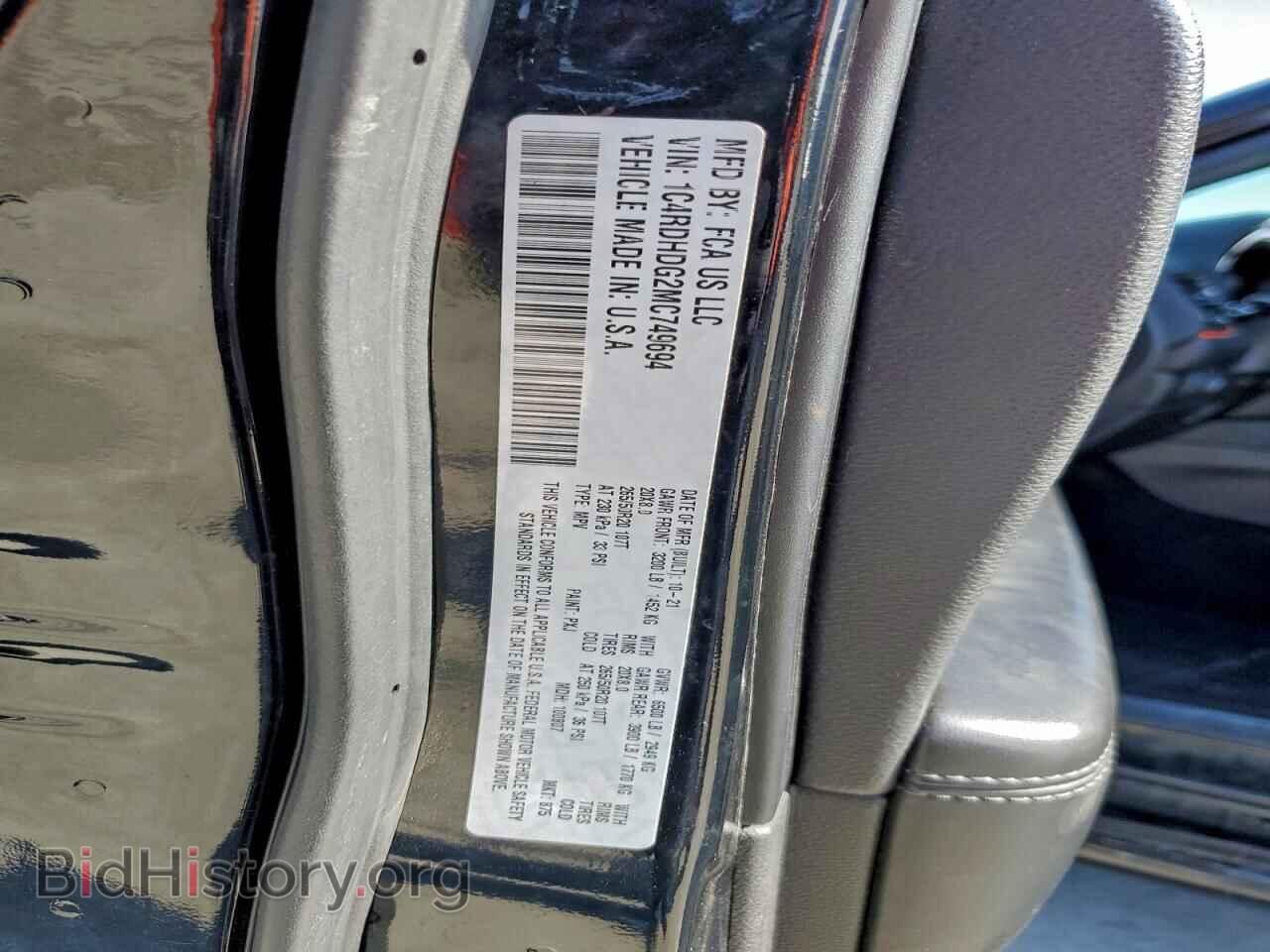 2021 DODGE DURANGO - VIN: 1C4RDHDG2MC749694 - Photo 12
