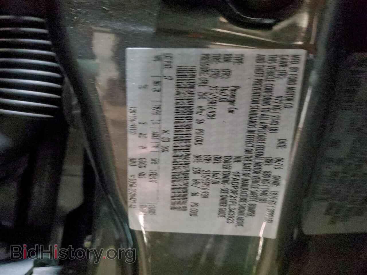 2015 FORD FOCUS - VIN: 1FADP3F21FL343923 - Фото 12