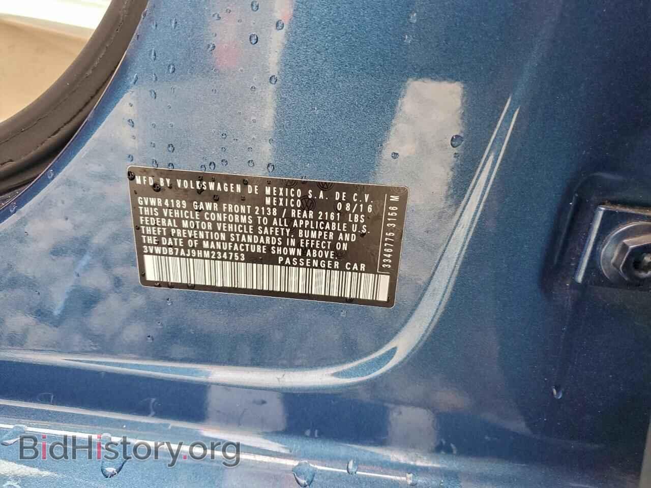 2017 VOLKSWAGEN JETTA - VIN: 3VWDB7AJ9HM234753 - Фото 12