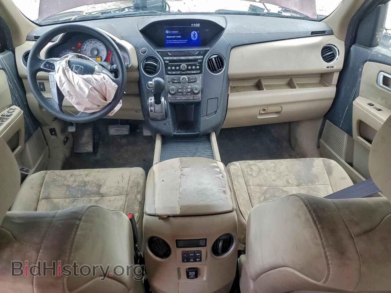 2014 HONDA PILOT - VIN: 5FNYF4H27EB016512 - Фото 8
