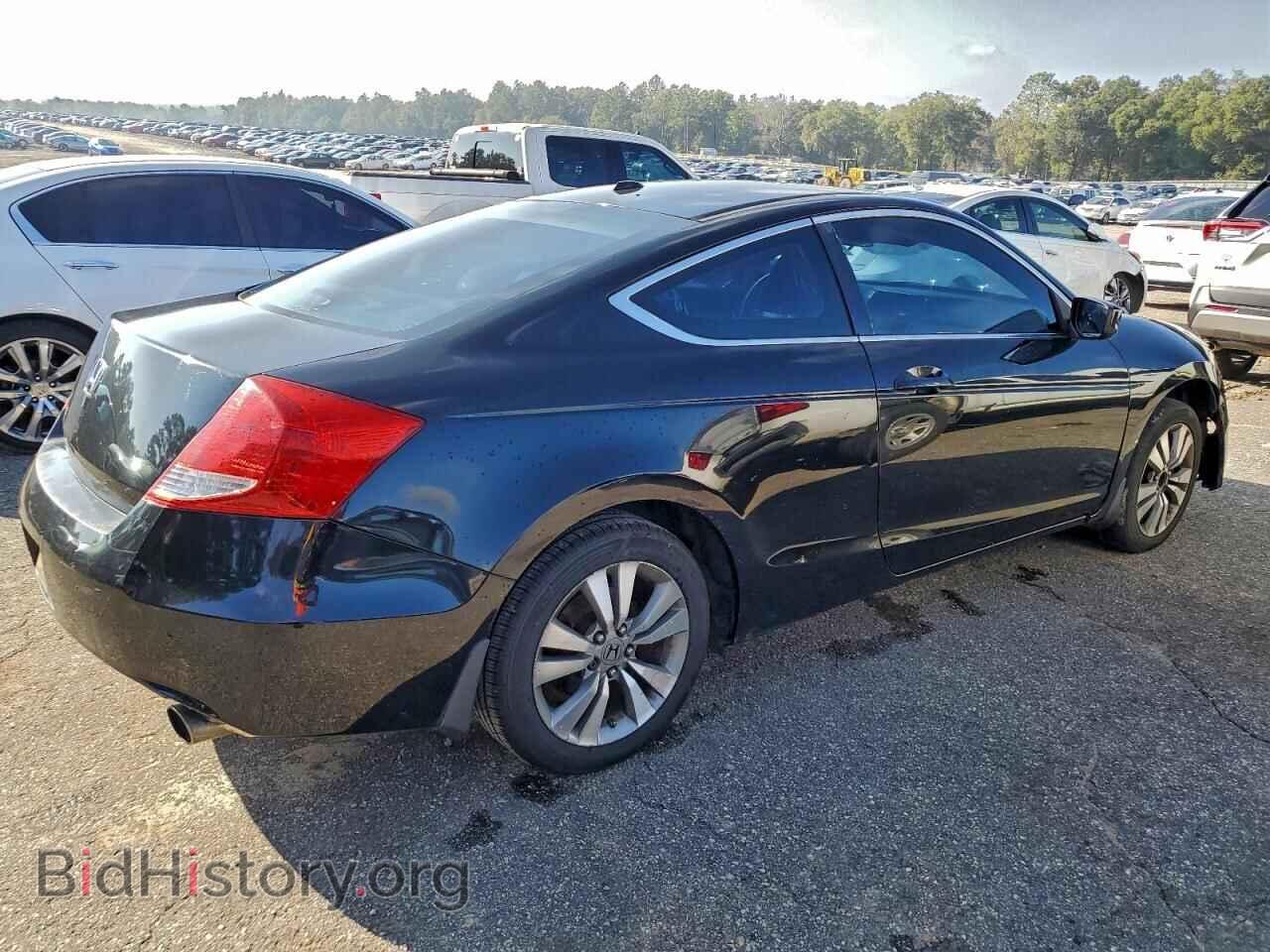 2012 HONDA ACCORD - VIN: 1HGCS1B84CA017366 - Фото 3