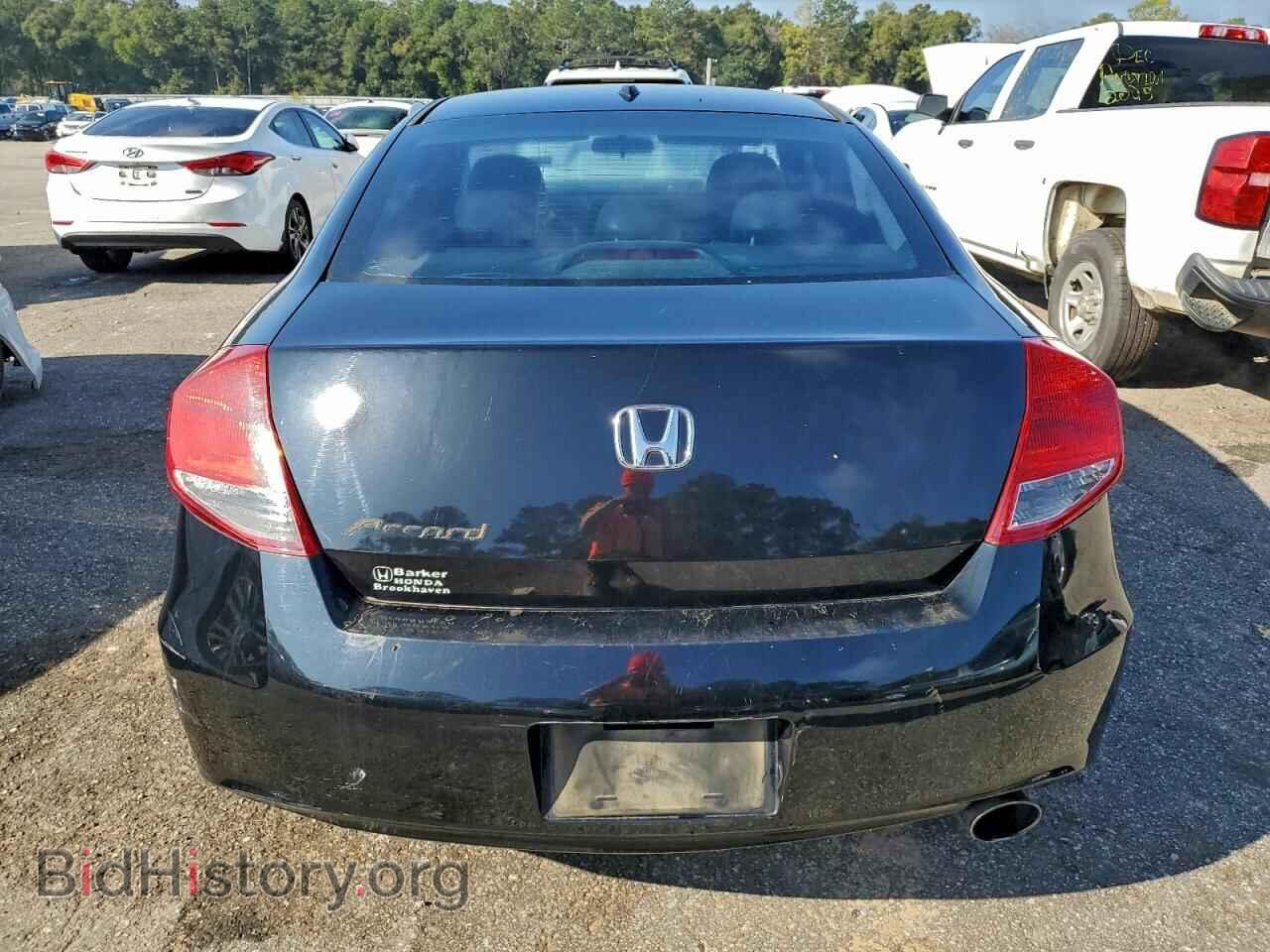 2012 HONDA ACCORD - VIN: 1HGCS1B84CA017366 - Фото 6