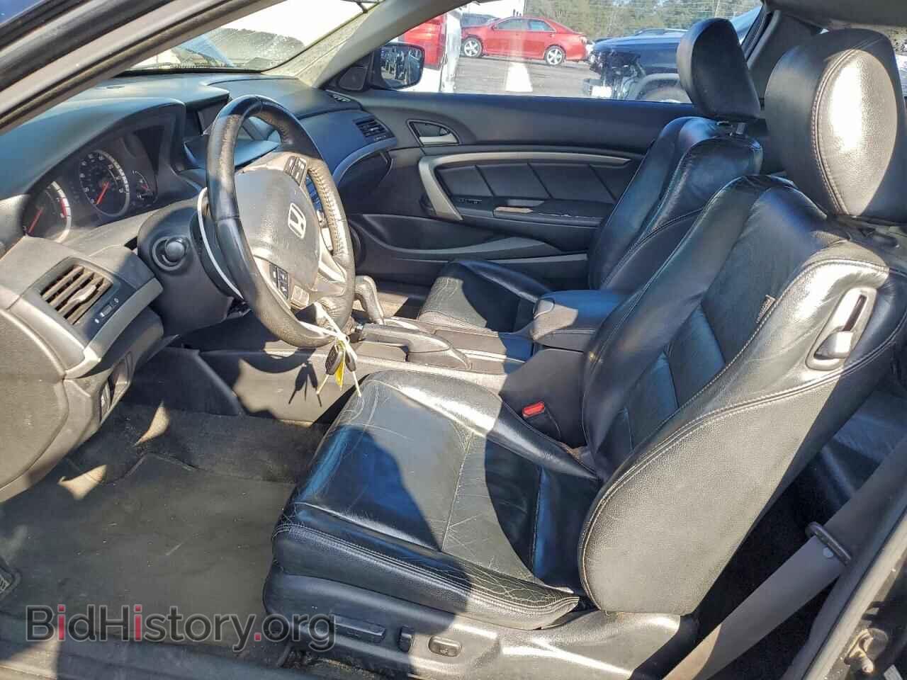 2012 HONDA ACCORD - VIN: 1HGCS1B84CA017366 - Фото 7