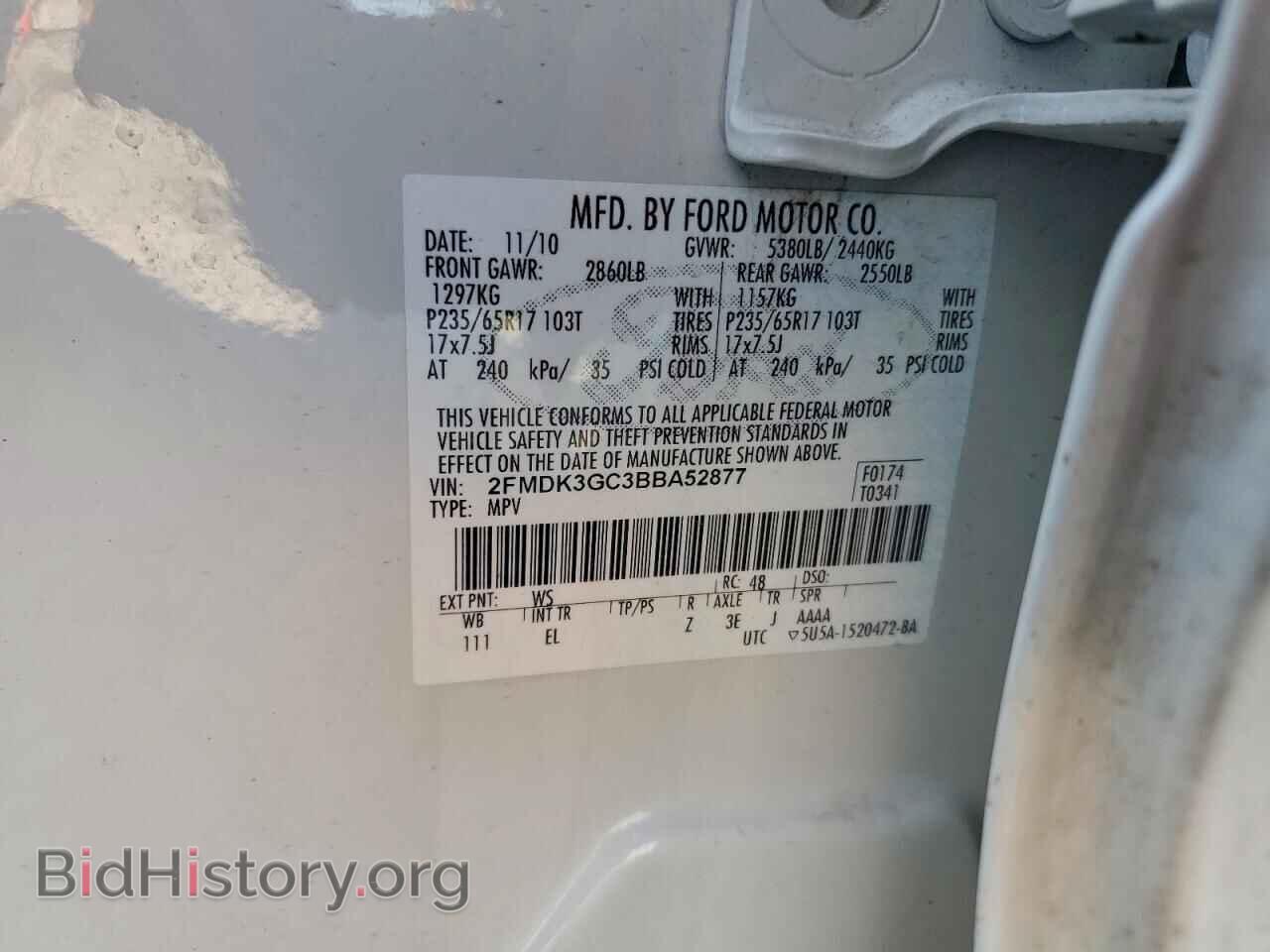 2011 FORD EDGE - VIN: 2FMDK3GC3BBA52877 - Фото 13