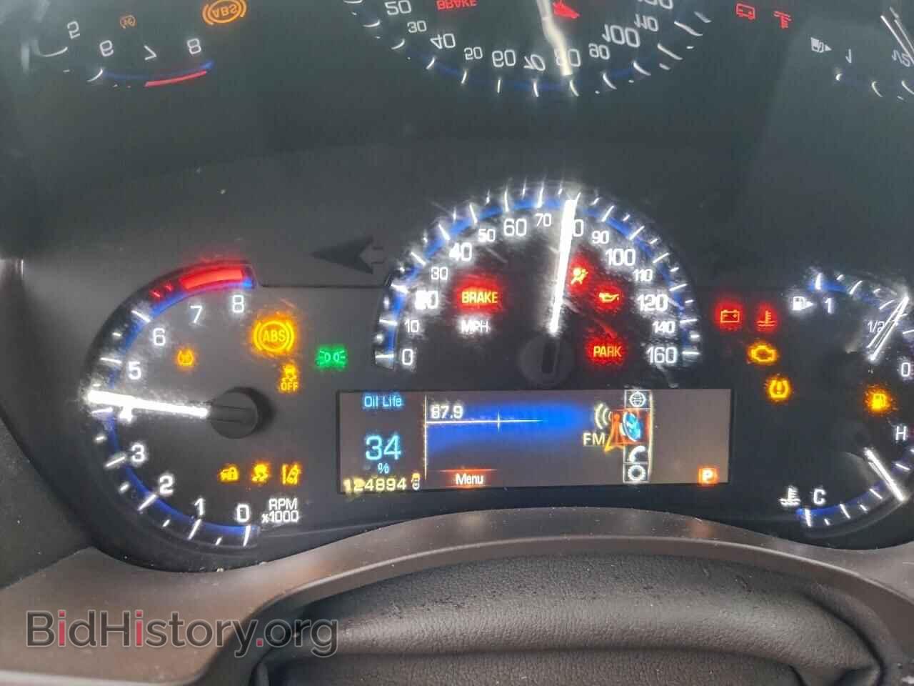 2013 CADILLAC ATS - VIN: 1G6AB5SX3D0141675 - Фото 9